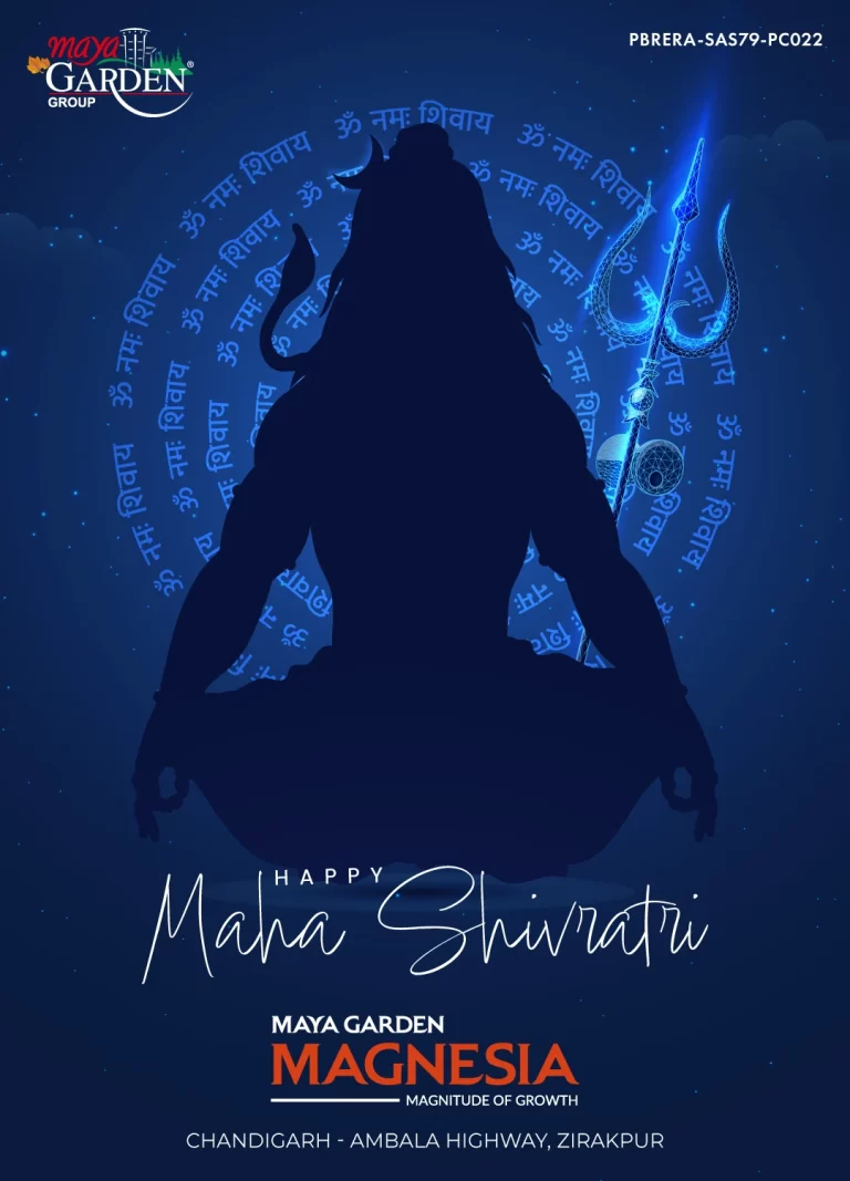 03 MGM Feb2025 result 1