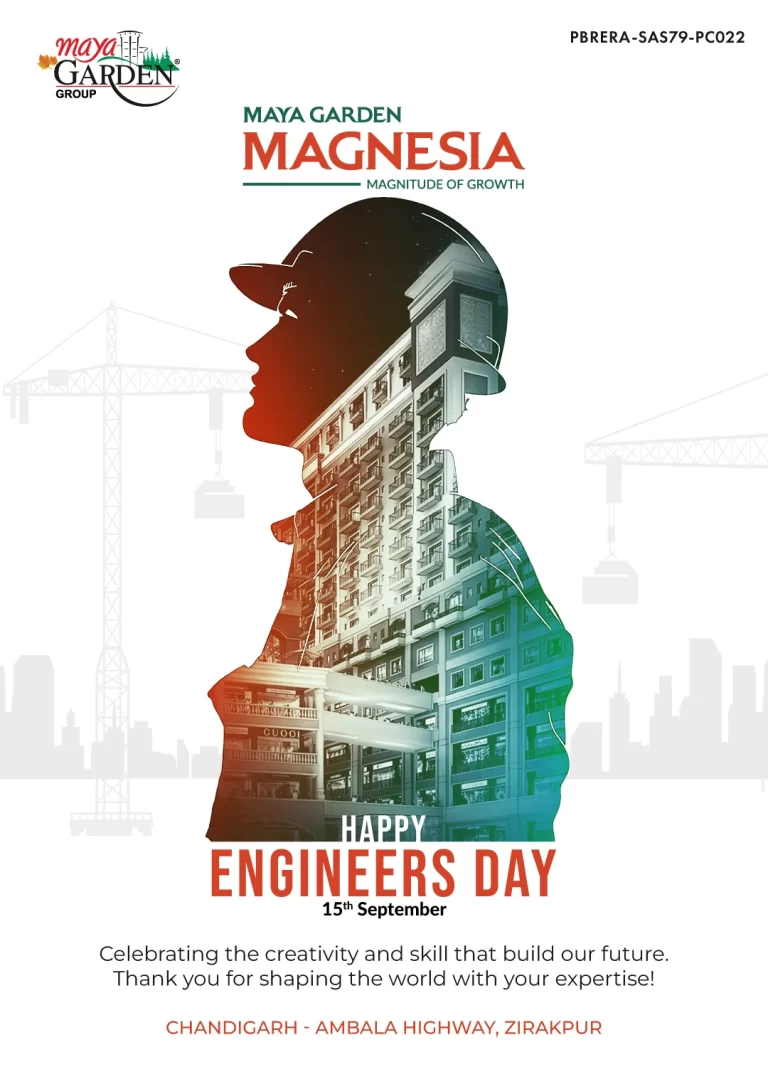 12 MGM Aug2024 result 1