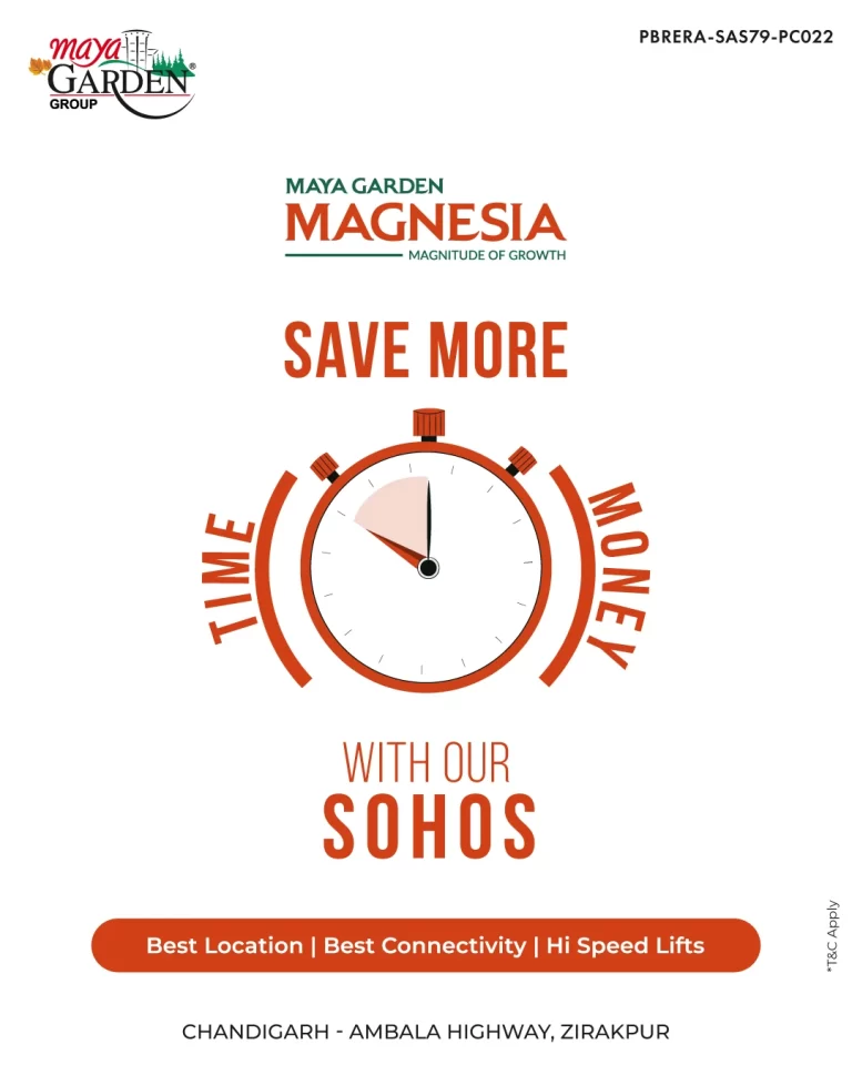 13 MGM Aug2024 3 result 1